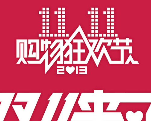 淘宝评价完怎么不显示？是被隐藏了么？