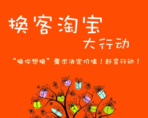 淘宝评价不显示原因_评价隐藏规则_淘宝写评价显示不出来