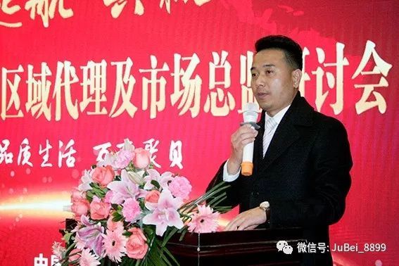 悦花越有公司合法性声明分析_2025传销排名悦花越有_悦花越有电子商务有限公司B2B2C+O2O运营模式