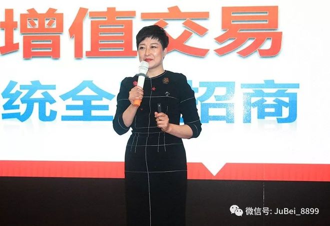 悦花越有电子商务有限公司B2B2C+O2O运营模式_悦花越有公司合法性声明分析_2025传销排名悦花越有