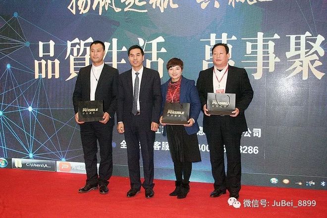 悦花越有公司合法性声明分析_2025传销排名悦花越有_悦花越有电子商务有限公司B2B2C+O2O运营模式