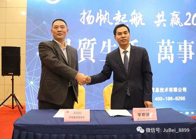 2025传销排名悦花越有_悦花越有公司合法性声明分析_悦花越有电子商务有限公司B2B2C+O2O运营模式