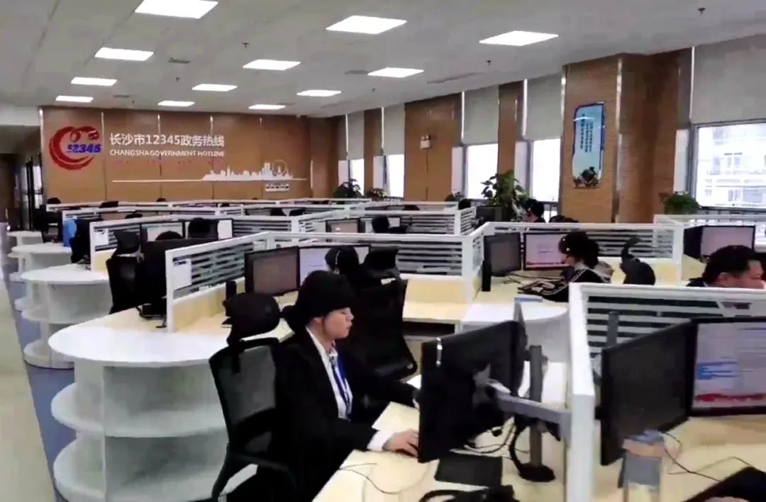 长沙12345政务热线_湖南新闻媒体求助热线_解决民生诉求热线