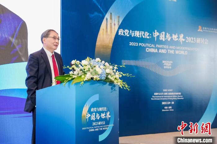 中国式现代化何以成为“另一种选择”？