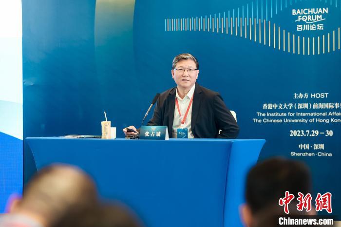 政党与现代化研讨会_中国式现代化_中国何以成为“前瞻型国家”