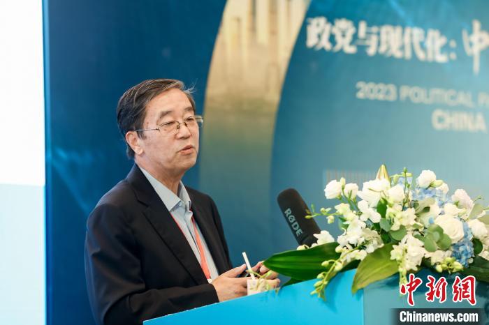 中国式现代化_政党与现代化研讨会_中国何以成为“前瞻型国家”