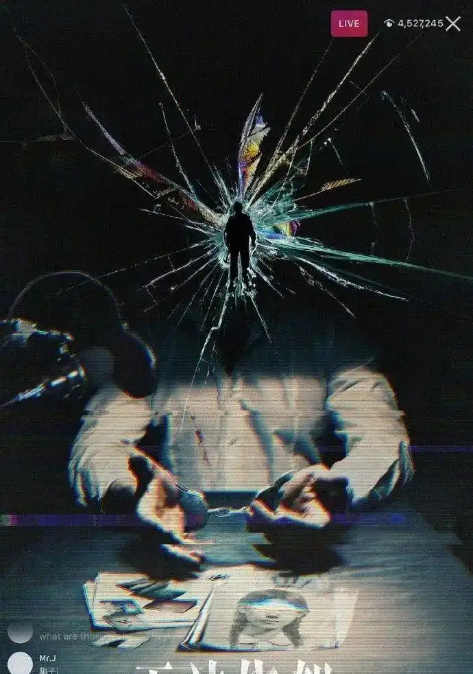 刘德华谢霆锋怒火漫延_香港电影2024贺岁档_香港最近新电影