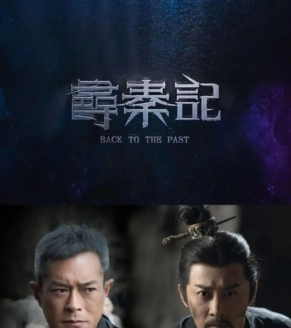 香港最近新电影_香港电影2024贺岁档_刘德华谢霆锋怒火漫延