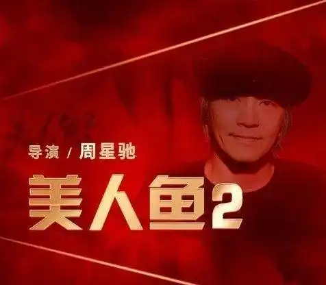 香港电影2024贺岁档_香港最近新电影_刘德华谢霆锋怒火漫延