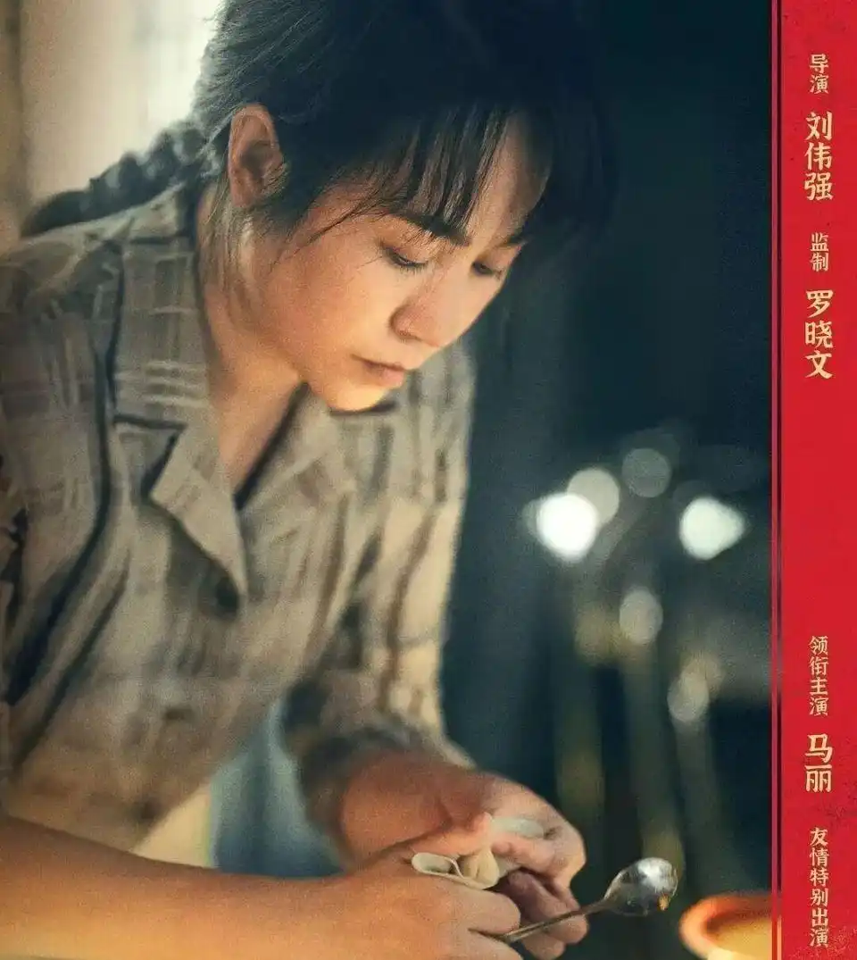 香港电影2024贺岁档_香港最近新电影_刘德华谢霆锋怒火漫延