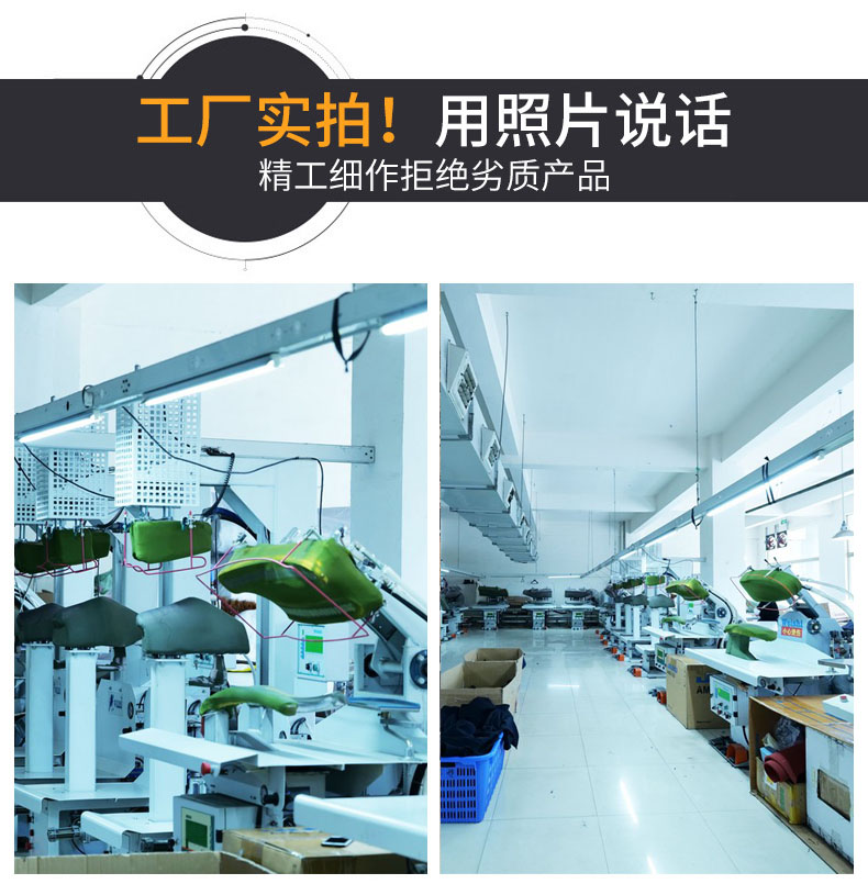 加油站防静电工作服_加油站夏季工作服定制_中石化工作服照片