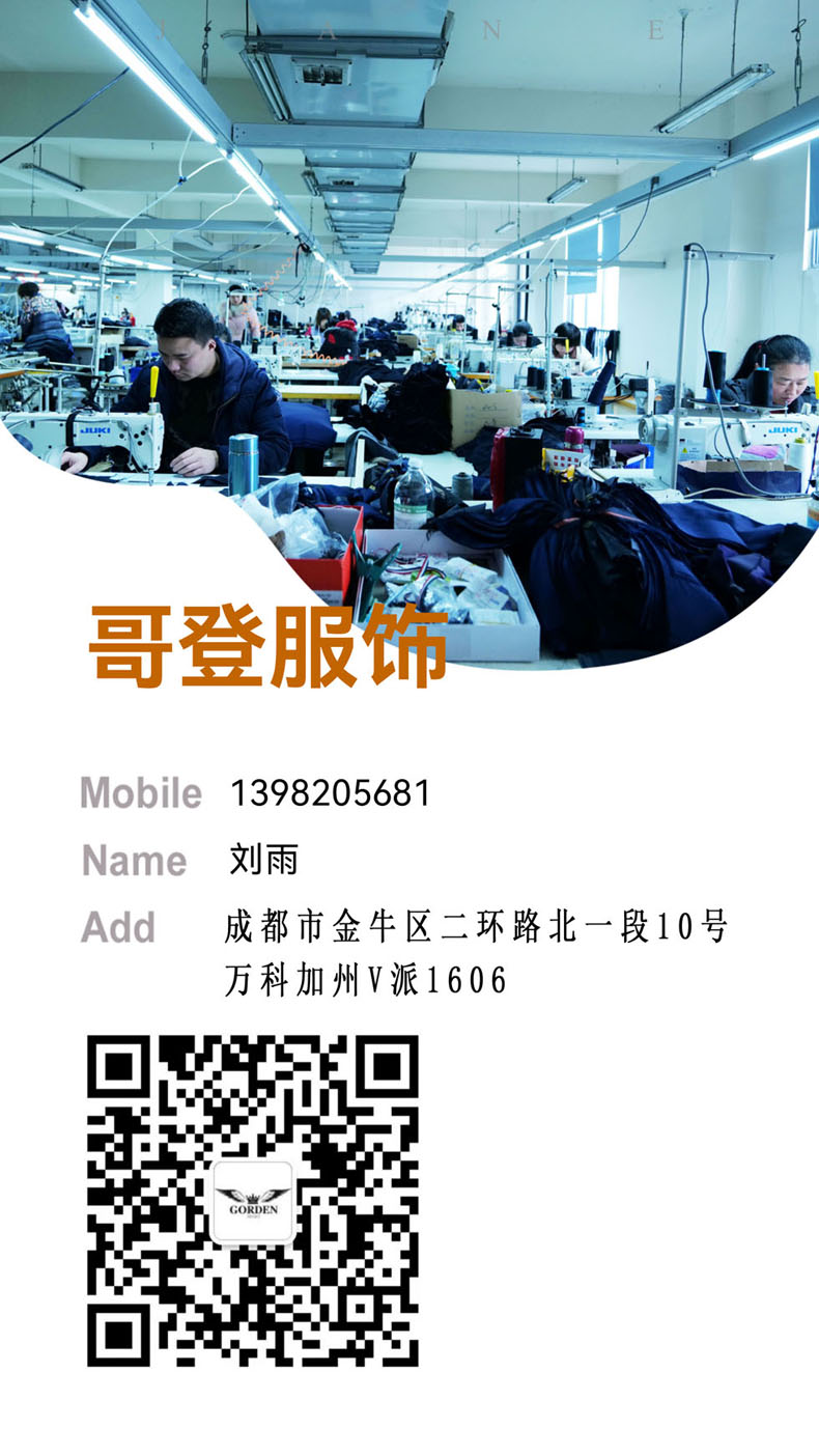 中石化工作服照片_加油站防静电工作服_加油站夏季工作服定制