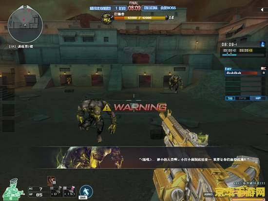 穿越火线神秘营地bug 穿越火线神秘营地BUG深度解析