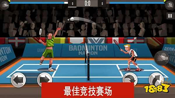 2025体育竞技手游真实好玩测评榜 篮球/足球模拟类游戏TOP10推荐