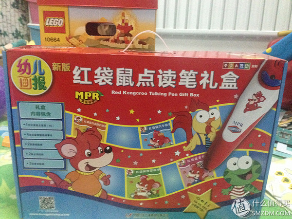 婴儿画报杂志订阅_巧虎乐智小天地_宝贝盒子BOX_儿童杂志订阅_杂志推荐_亲子阅读启蒙_巧虎乐智小天地官网