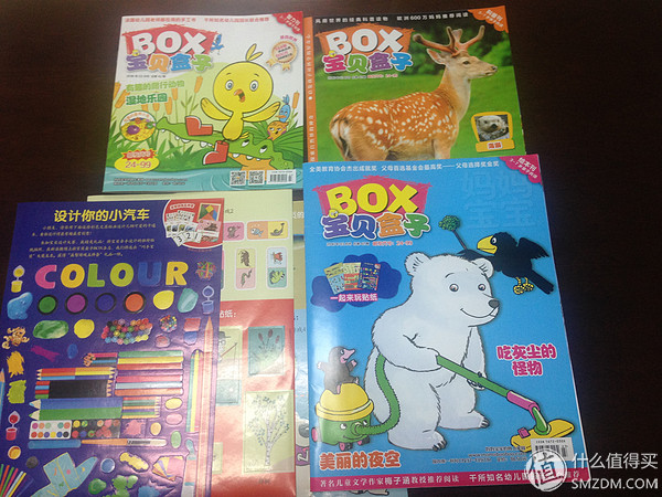儿童杂志订阅_杂志推荐_亲子阅读启蒙_巧虎乐智小天地官网_婴儿画报杂志订阅_巧虎乐智小天地_宝贝盒子BOX