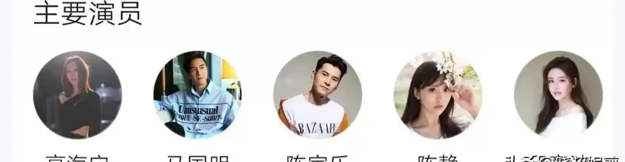 香港最近新电影_麻将与爱情的喜剧_轻松搞笑爱情故事