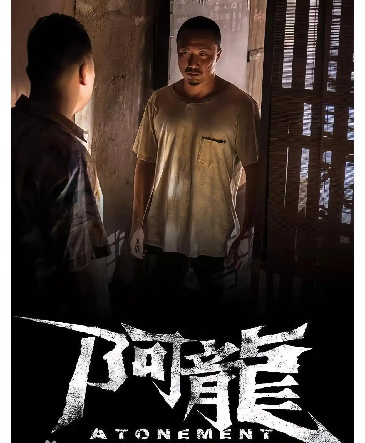 香港最近新电影_麻将与爱情的喜剧_轻松搞笑爱情故事