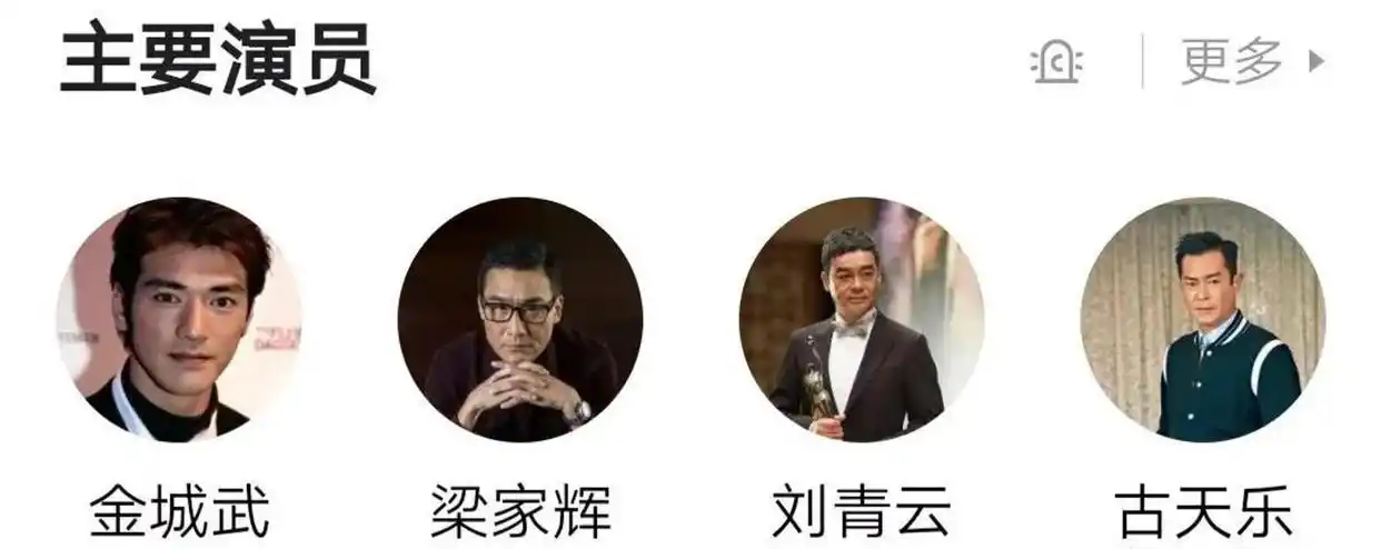 轻松搞笑爱情故事_香港最近新电影_麻将与爱情的喜剧