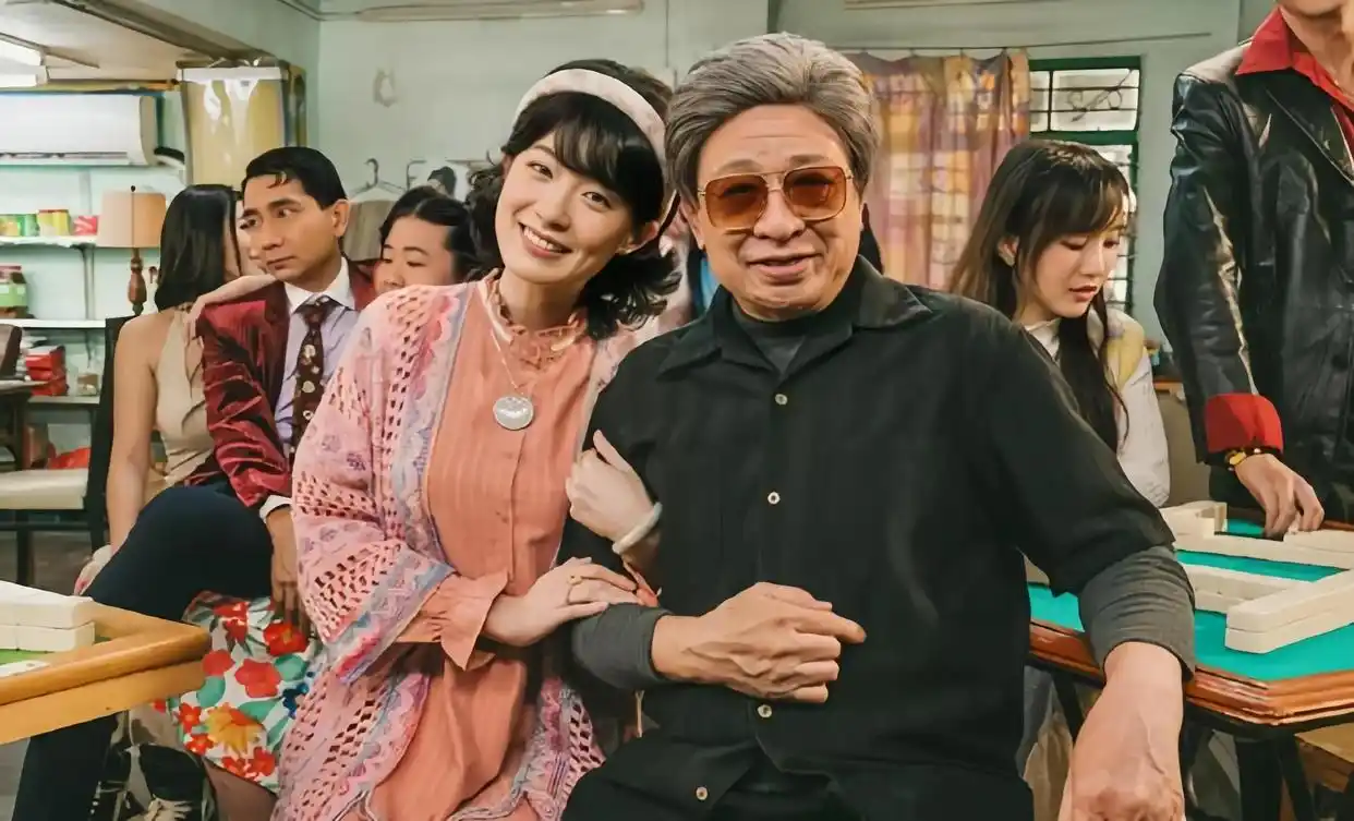 轻松搞笑爱情故事_香港最近新电影_麻将与爱情的喜剧