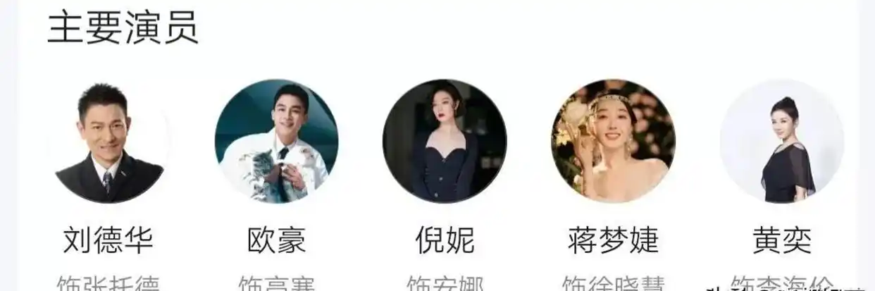 香港最近新电影_轻松搞笑爱情故事_麻将与爱情的喜剧