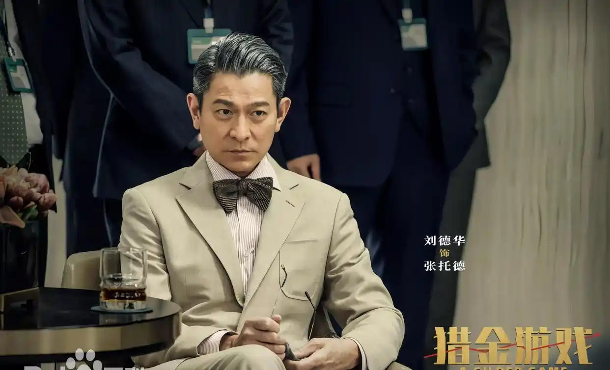 轻松搞笑爱情故事_麻将与爱情的喜剧_香港最近新电影