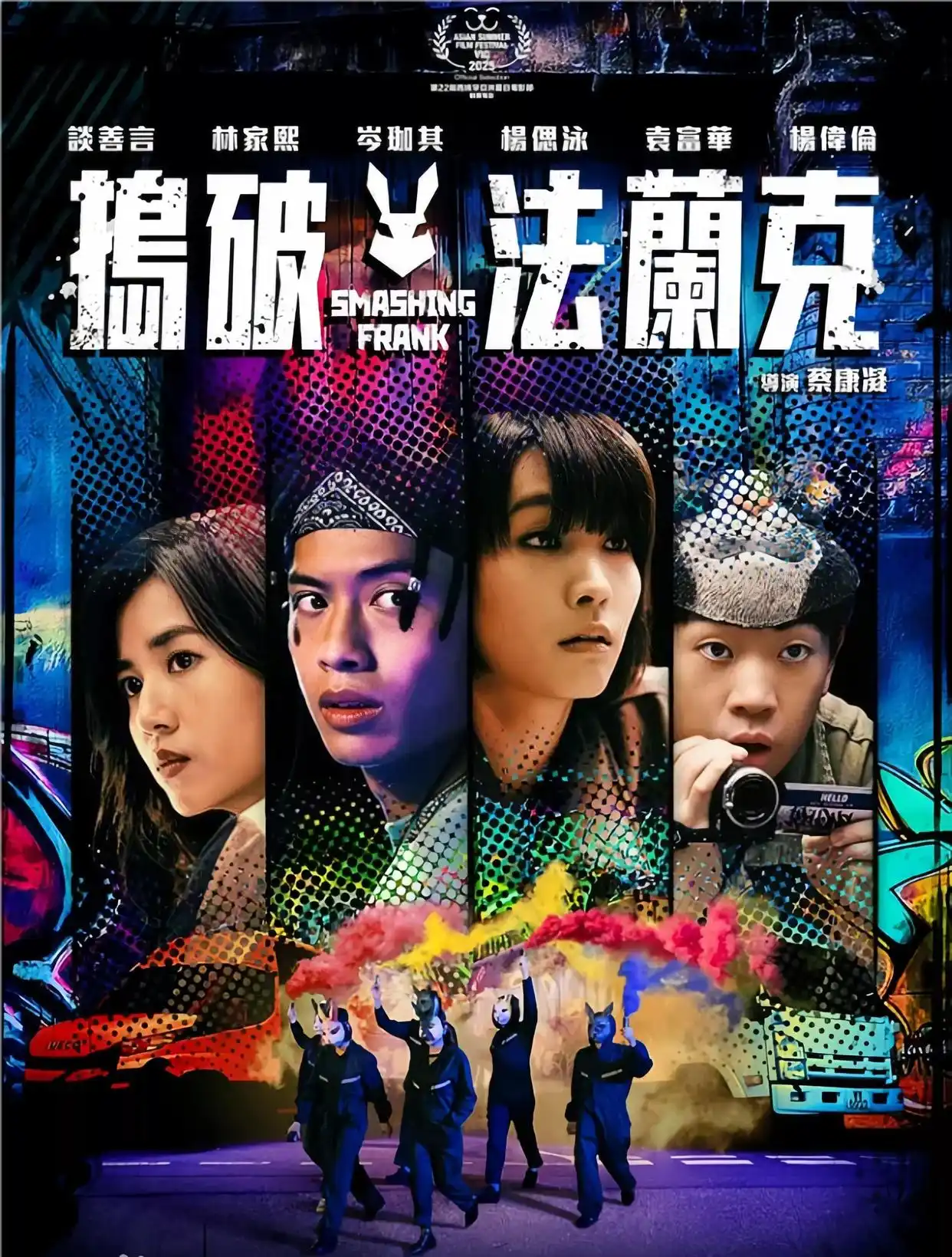 香港最近新电影_轻松搞笑爱情故事_麻将与爱情的喜剧