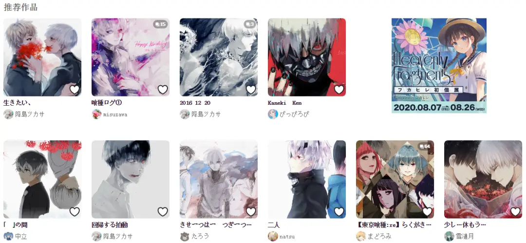 A站B站C站D站E站G站H站I站J站K站L站P站M站N站Z站_电影下载 a站b站指的是什么_二次元网站字母站大全