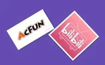 A站、B站、C站、D站、E站、F站……你知道几个？