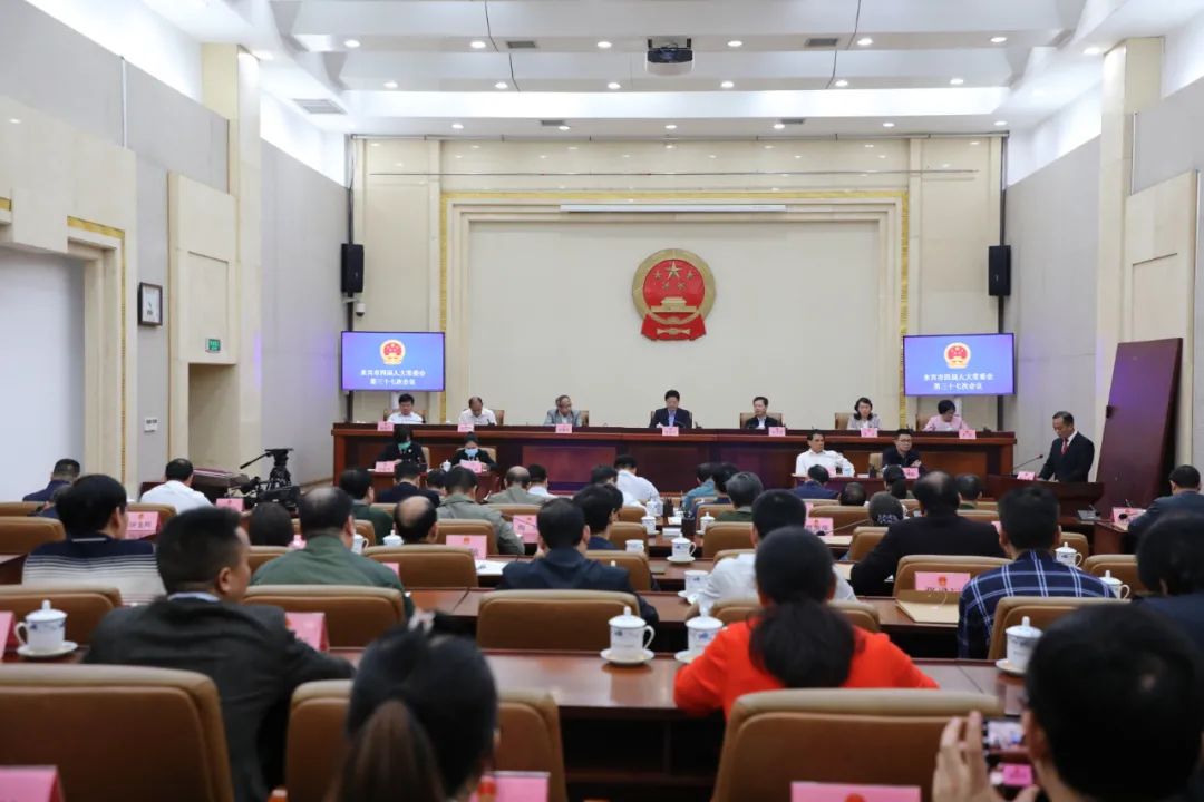 广西来宾副市长_来宾市四届人大常委会第三十七次会议_来宾市人大常委会代表资格审查