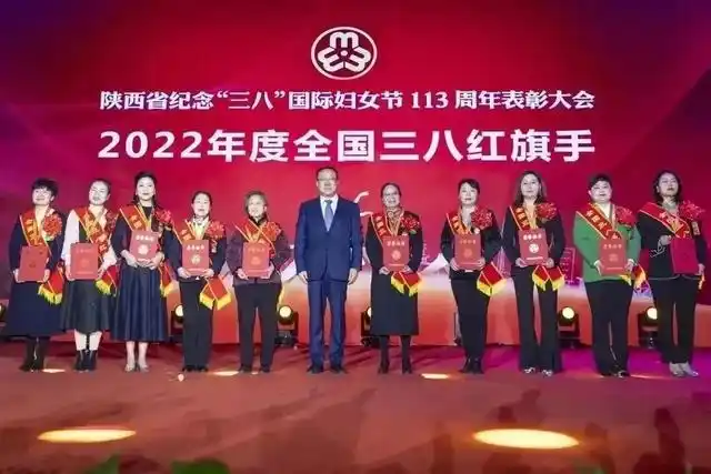 国际妇女节 习近平总书记 祝贺妇女_三八妇女节新闻稿