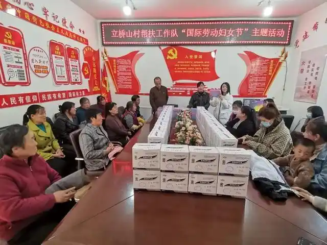 国际妇女节 习近平总书记 祝贺妇女_三八妇女节新闻稿