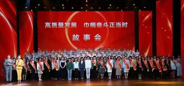 三八妇女节新闻稿_国际妇女节 习近平总书记 祝贺妇女