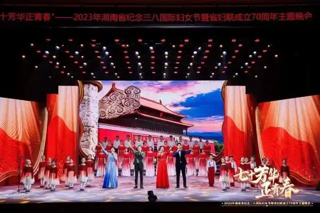 国际妇女节 习近平总书记 祝贺妇女_三八妇女节新闻稿