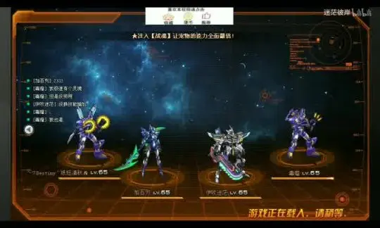 传奇开服教程攻略大全