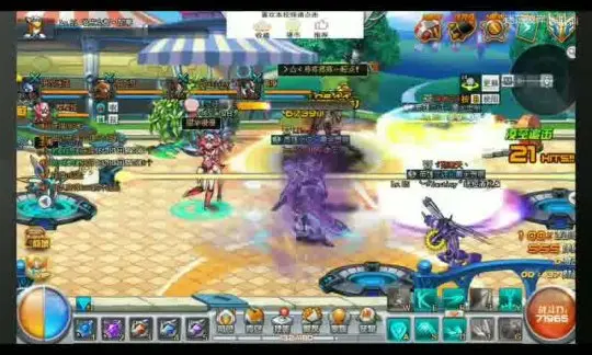 传奇开服教程攻略大全