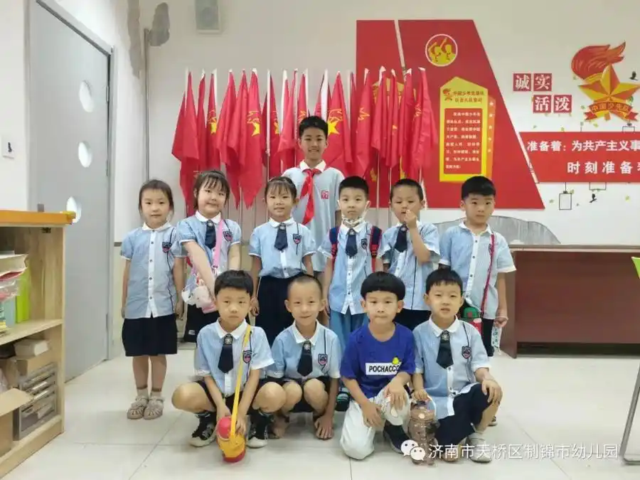 幼儿园环境参观感想_幼小衔接校园体验_幼儿园大班参观小学活动