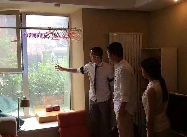 房产经纪人必备软件有哪些_房产中介工具软件_房介宝软件推荐