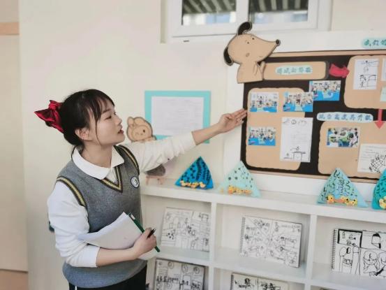 环境观摩展新貌 四园交流促提升