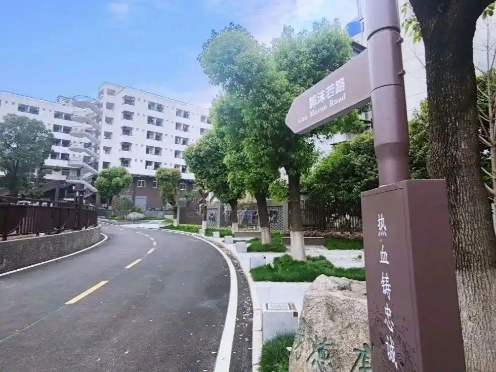 五四运动历史意义_五四精神是什么_校园新闻范文关于五四运动
