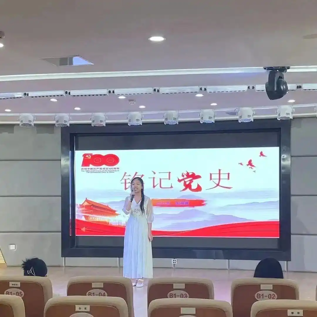 五四运动历史意义_五四精神是什么_校园新闻范文关于五四运动