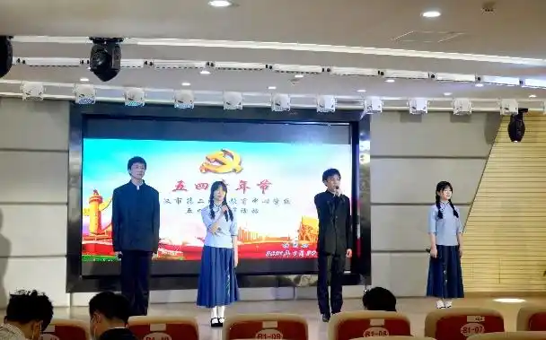 五四运动历史意义_校园新闻范文关于五四运动_五四精神是什么