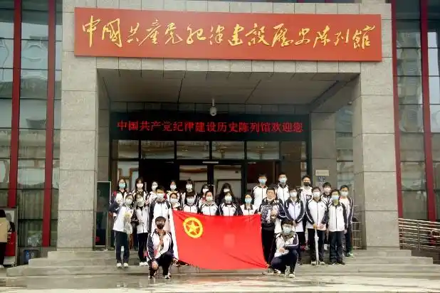 校园新闻范文关于五四运动_五四运动历史意义_五四精神是什么