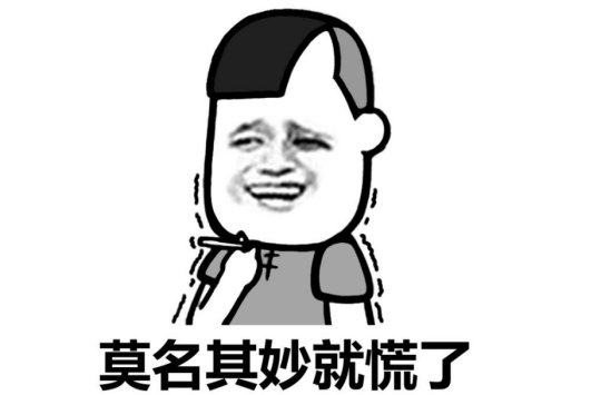 与朋友龙的游戏情谊_魔兽世界60年代回忆_魔兽世界我们去放风筝
