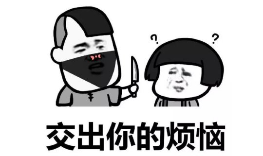 魔兽世界60年代回忆_与朋友龙的游戏情谊_魔兽世界我们去放风筝