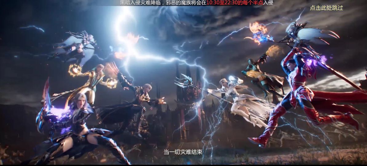 魔域私服下载_魔兽世界的优缺点分析_经典热血游戏魔兽世界与魔域