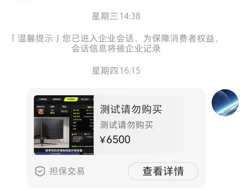 二手iPhone交易平台_小红书自助下单平台全网最低_小红书快捷售卖功能
