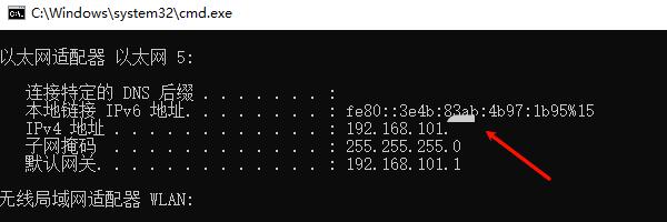 本机ip地址可以改吗_ 动态静态IP地址区别 _IP地址形式 IPv4 IPv6 