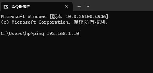 ip地址子网掩码设置_本机ip地址可以改吗_电脑设备网络通信配置