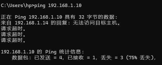 ip地址子网掩码设置_电脑设备网络通信配置_本机ip地址可以改吗